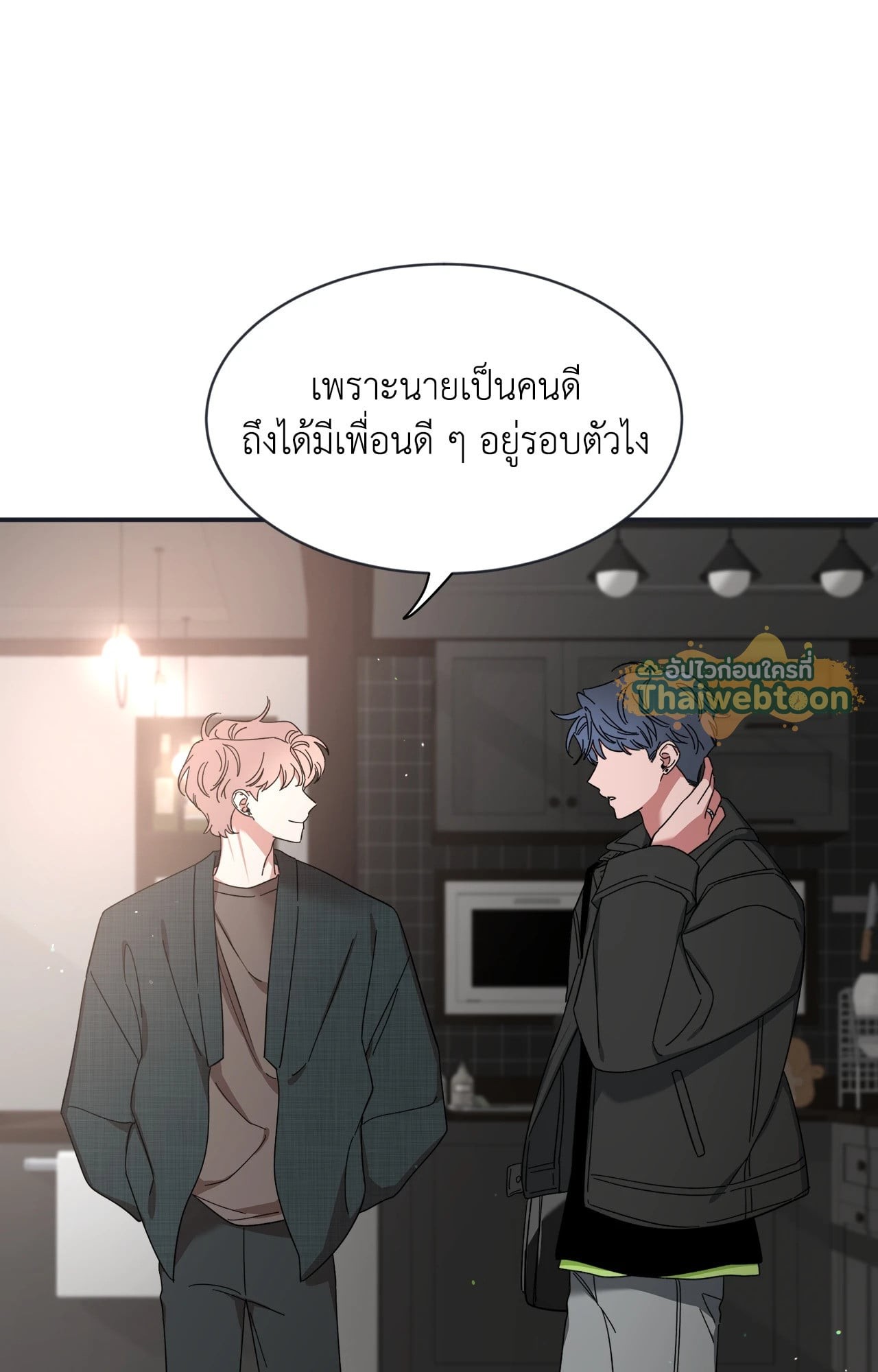 หน้า 68