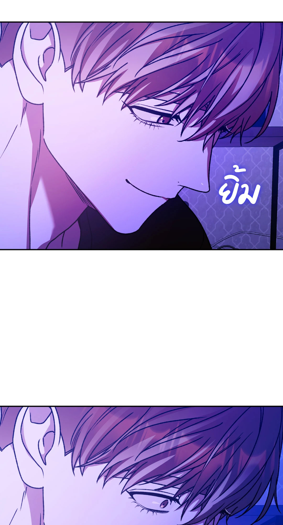 หน้า 91