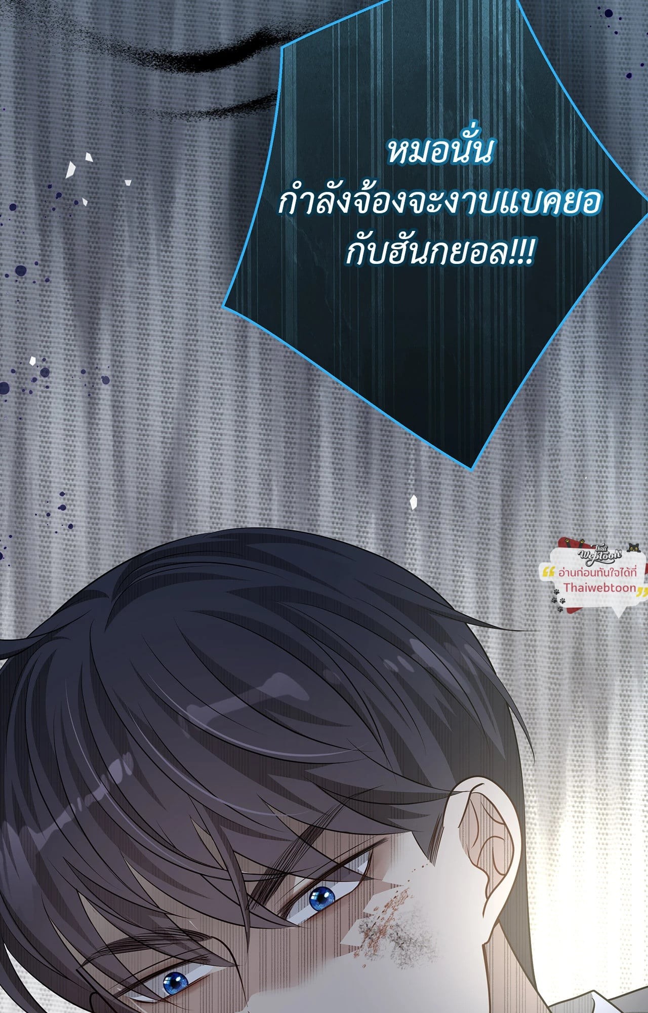 หน้า 95