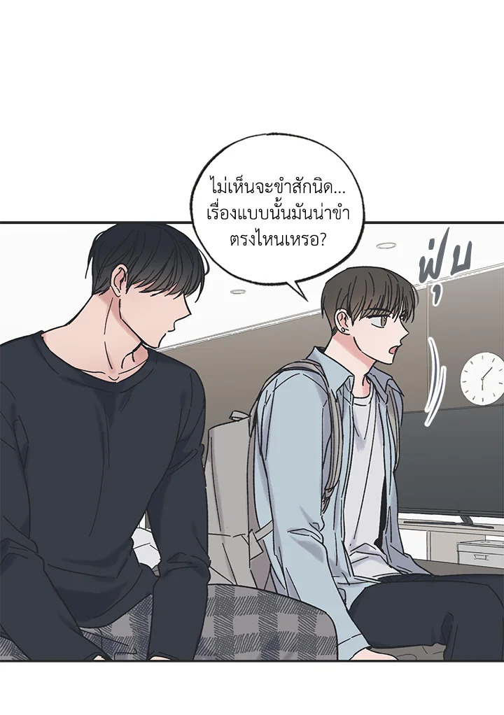 หน้า 42