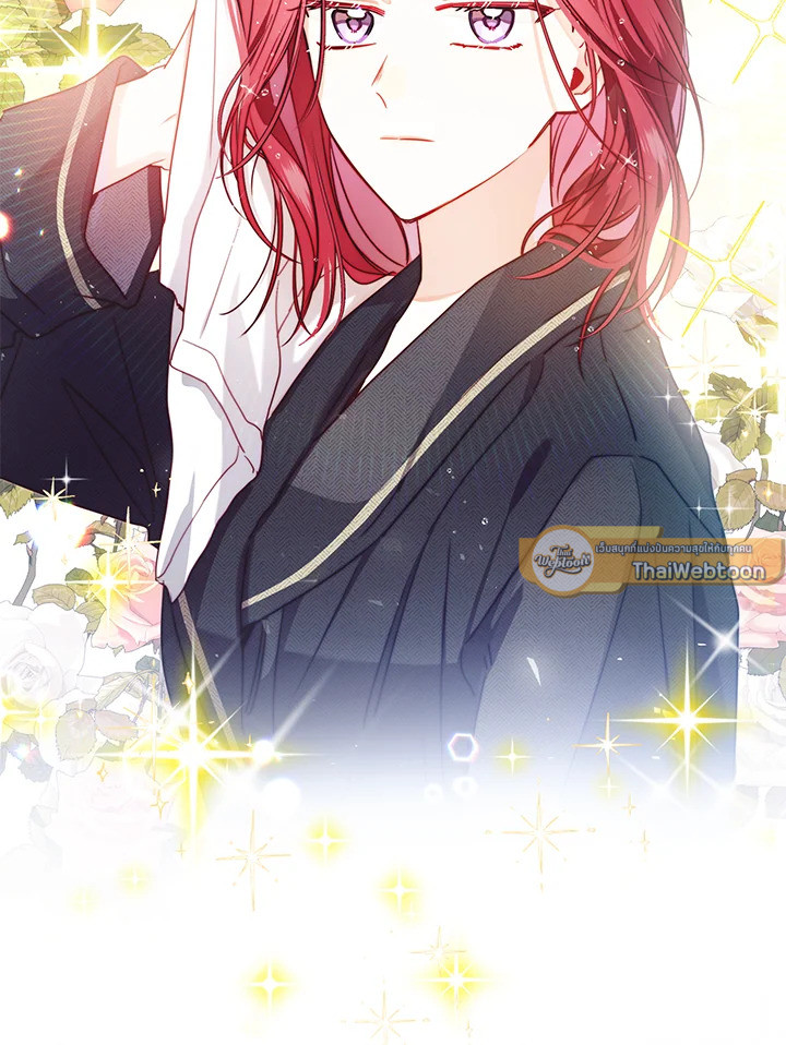 คำสั่งเฉพาะกิจของท่านประธาน | My Boss's Special Request ตอนที่ 38 - รูปที่ 2