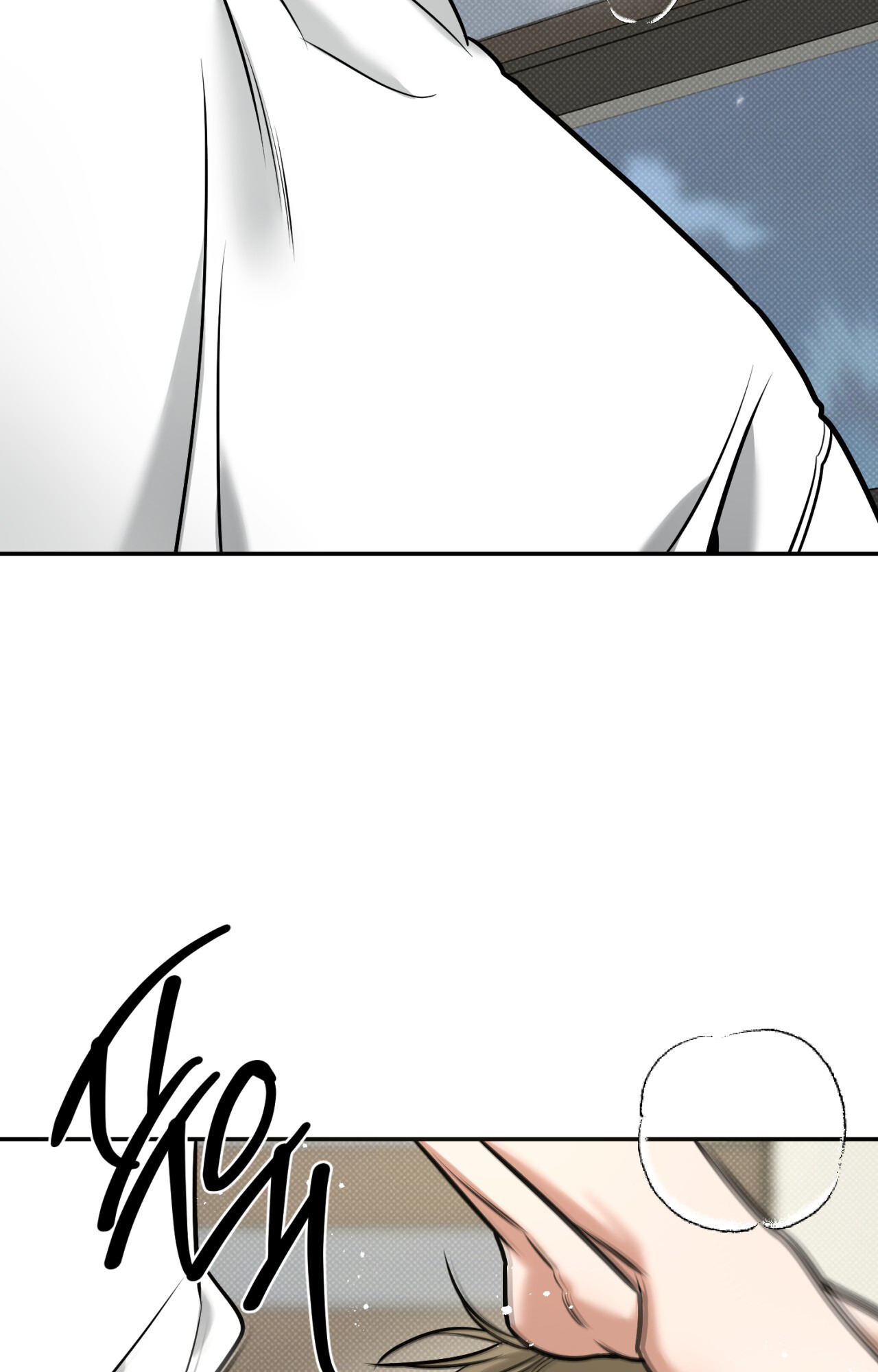 หน้า 79