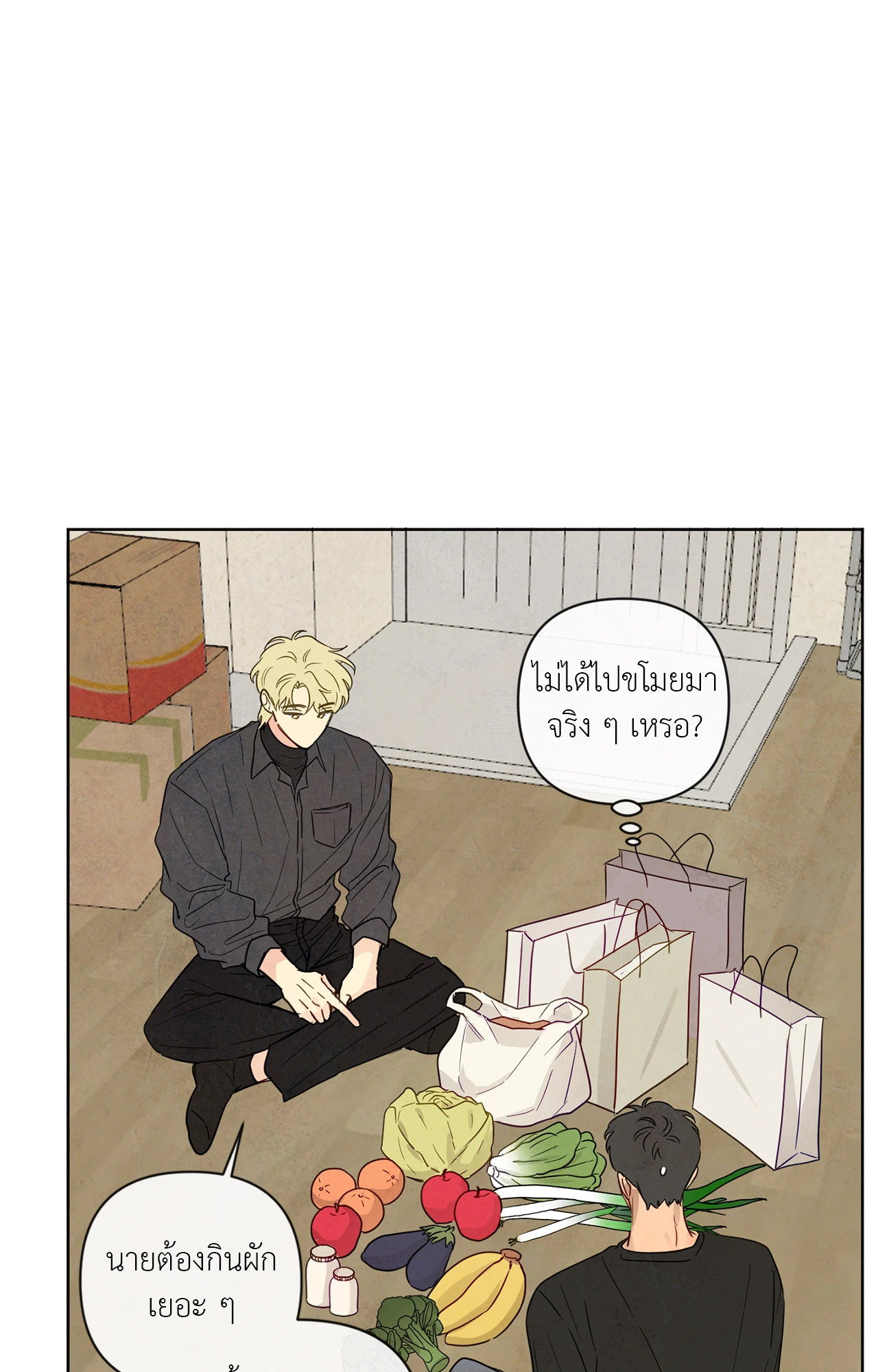 หน้า 62