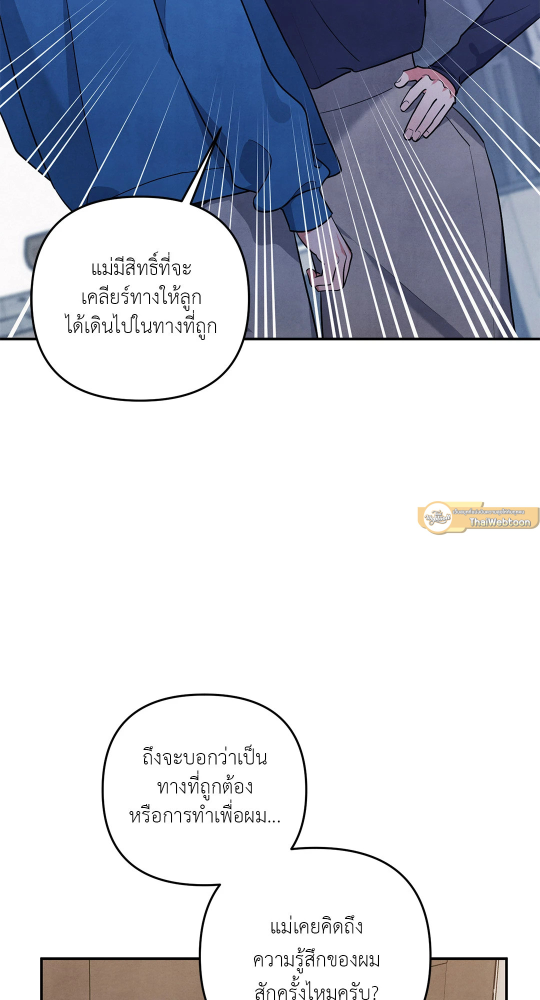 หน้า 62
