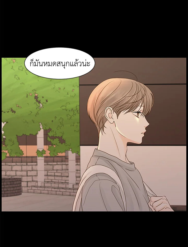 หน้า 55
