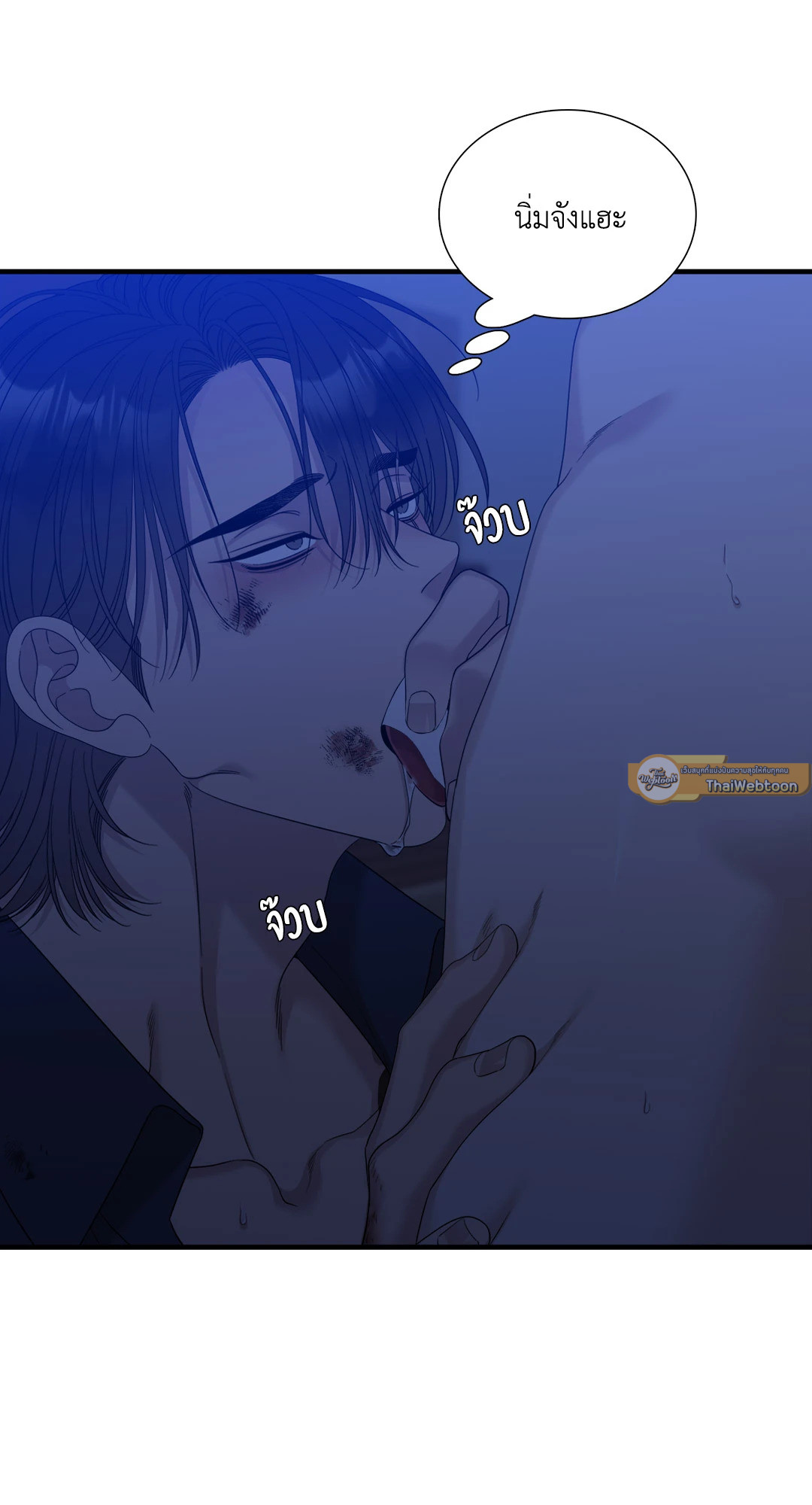 หน้า 33