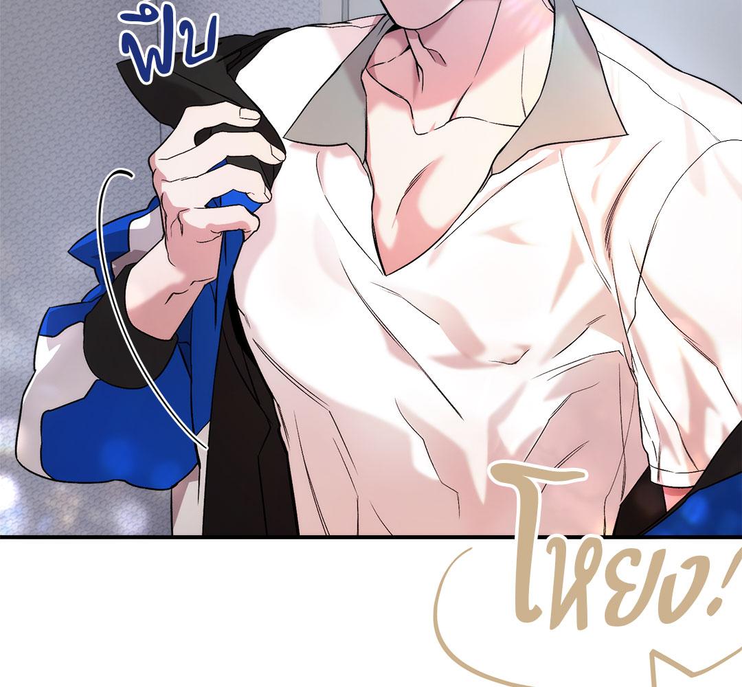 หน้า 70