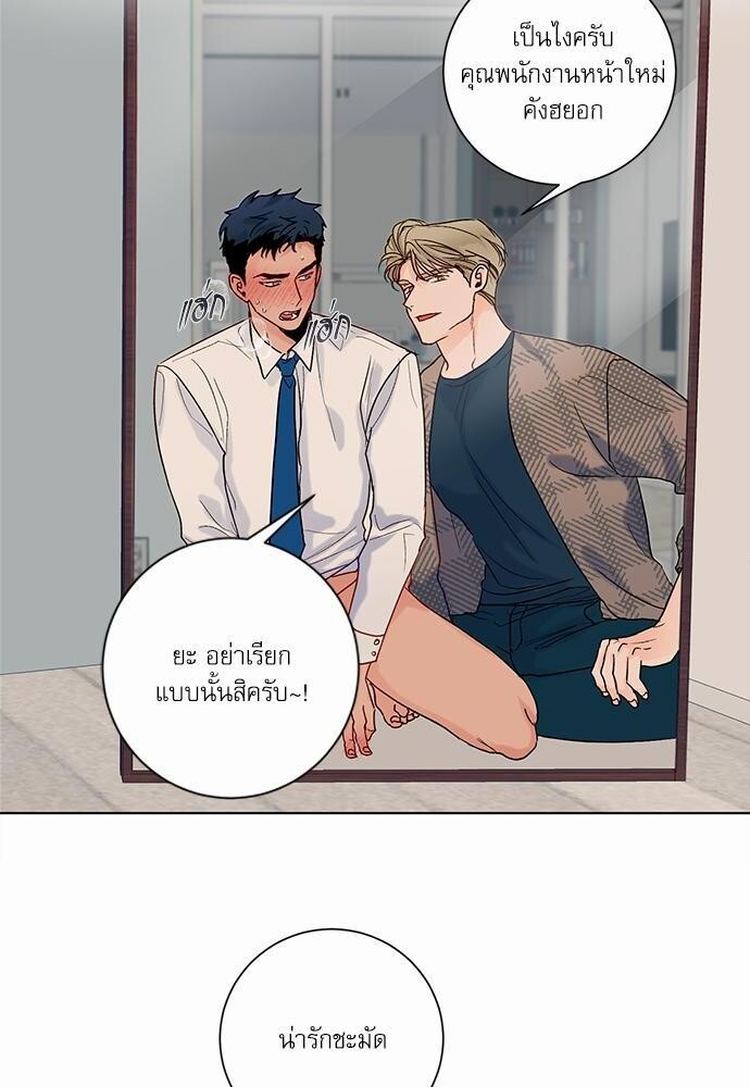 หน้า 22