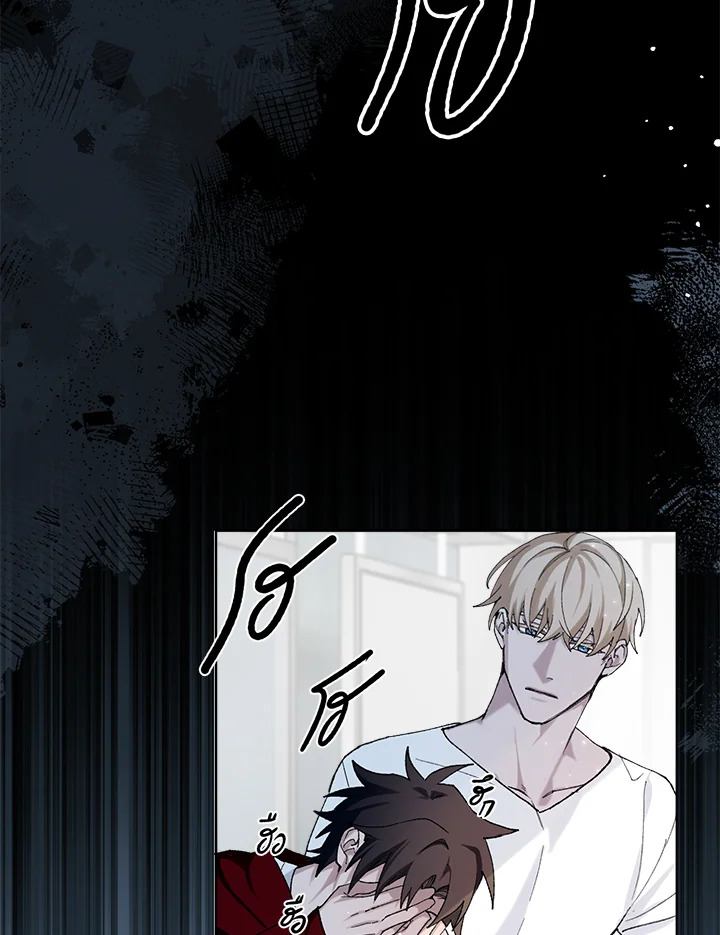 หน้า 49