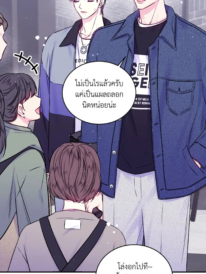 หน้า 51