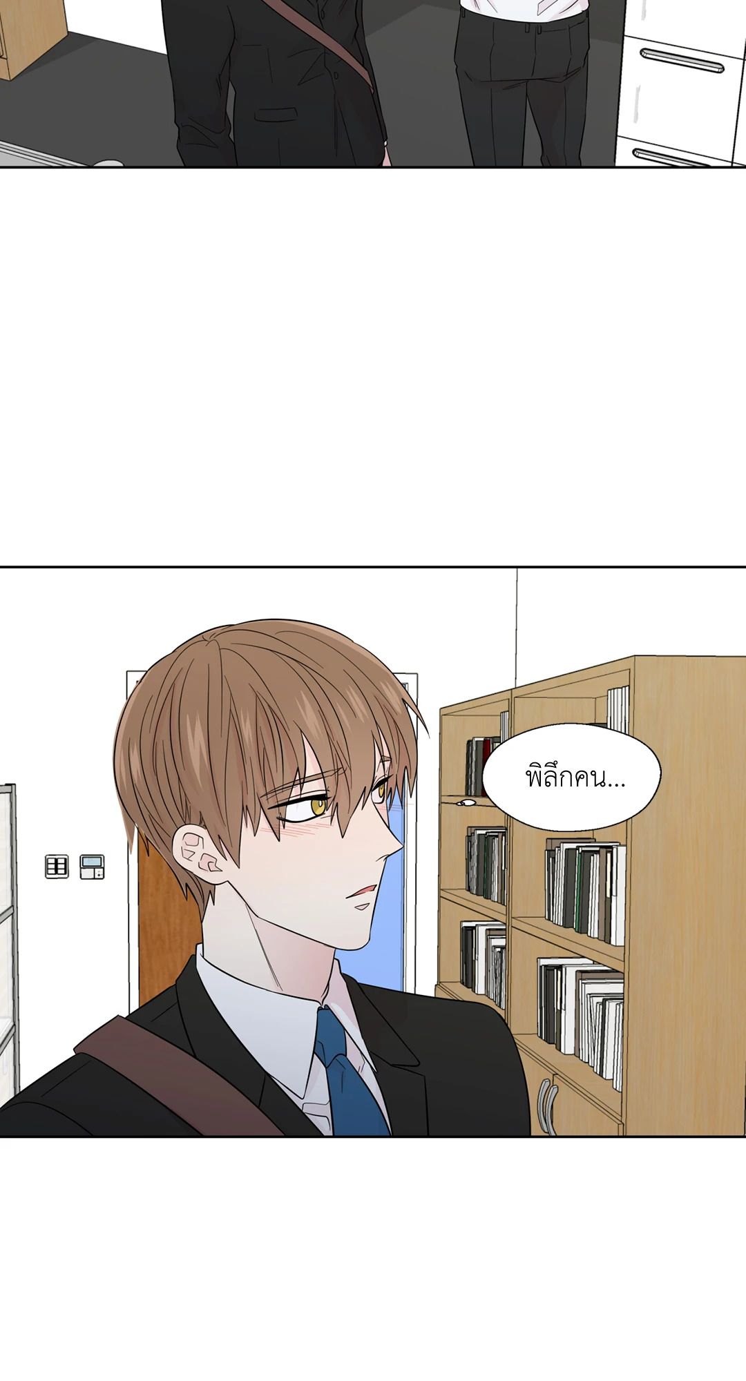 หน้า 44