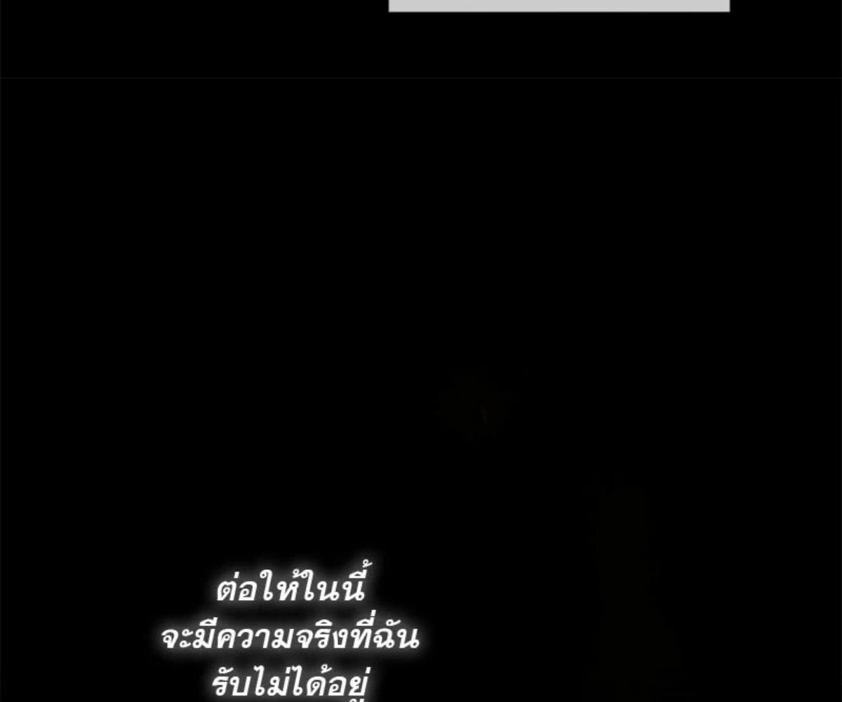 หน้า 114