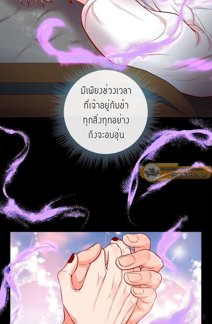 หน้า 60
