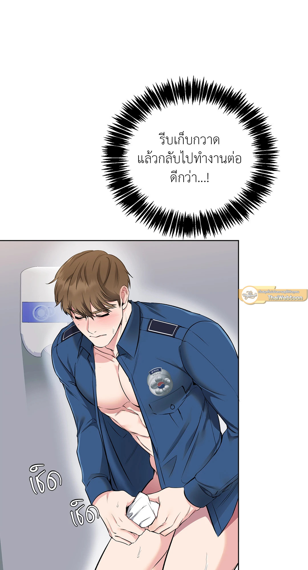 หน้า 64