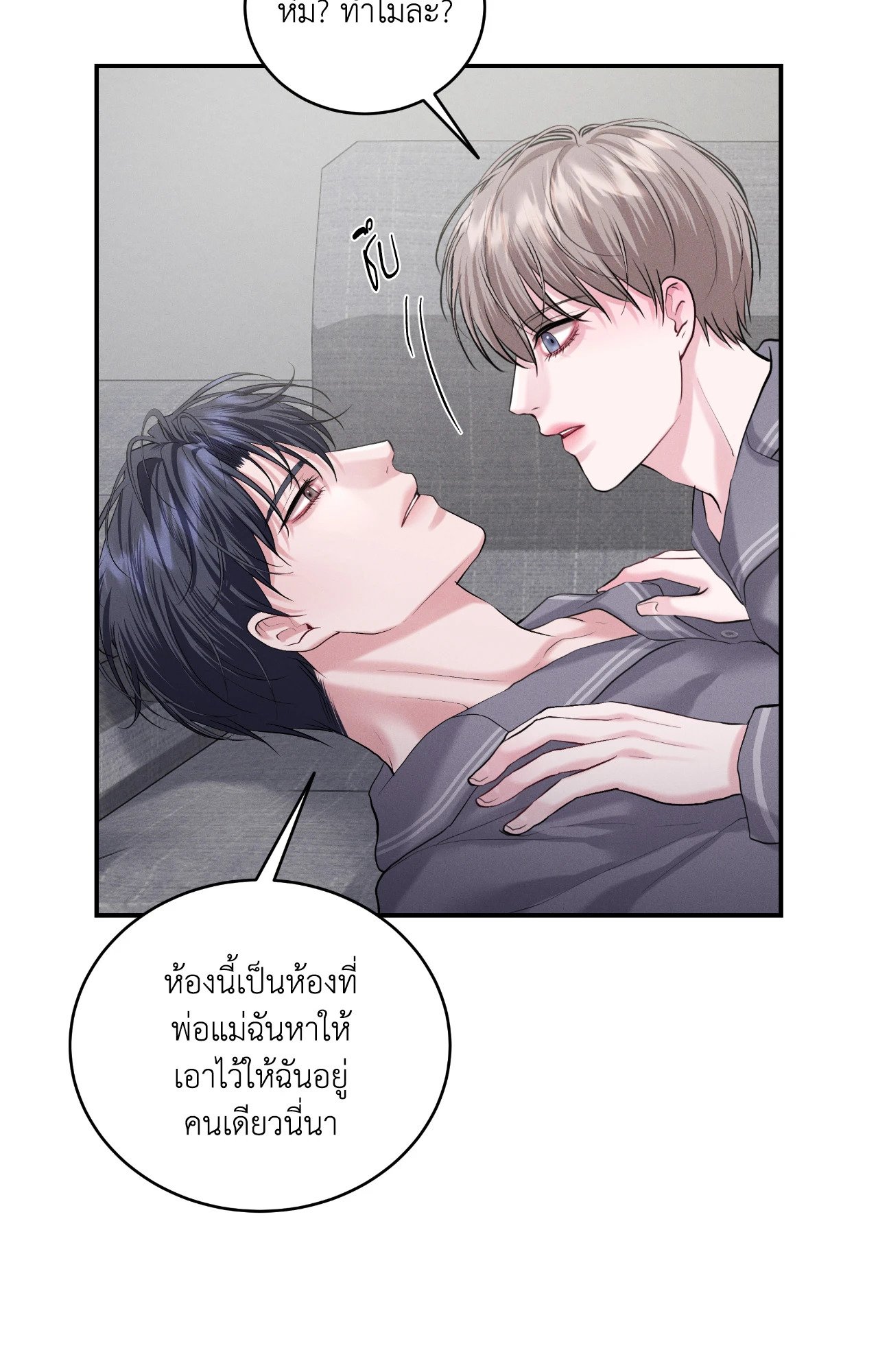 หน้า 30