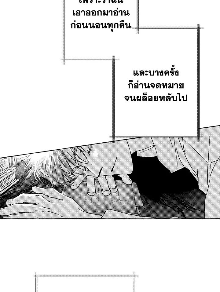 หน้า 46