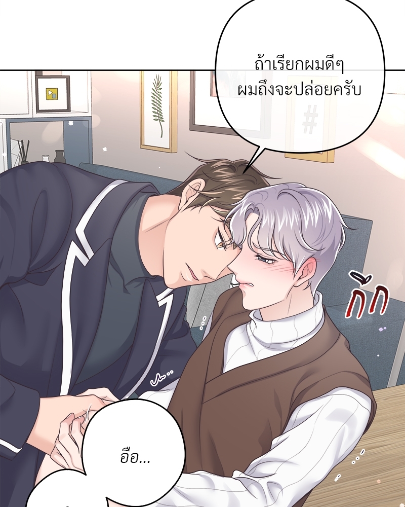หน้า 46