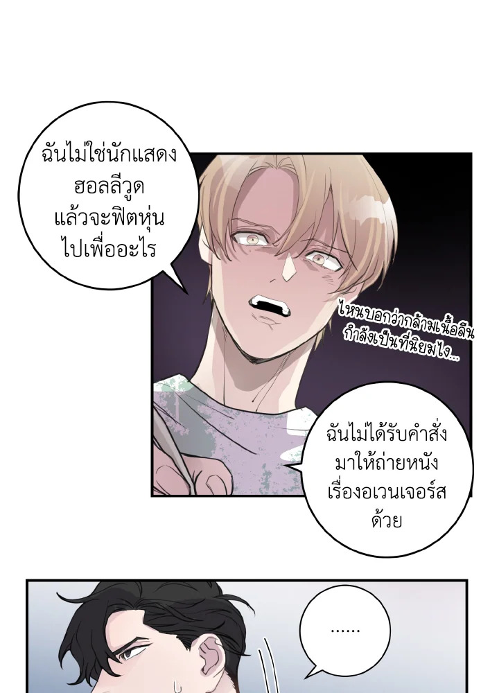 หน้า 59