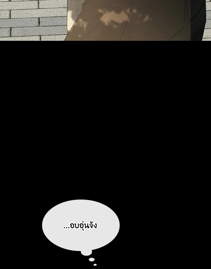 หน้า 89