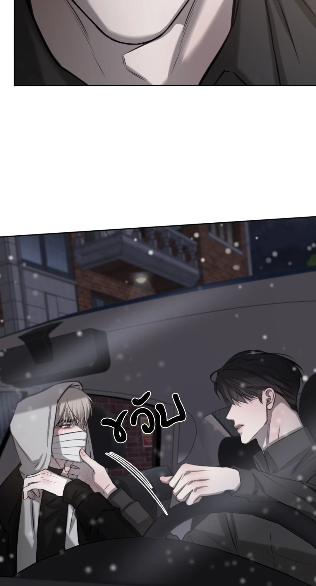 หน้า 60
