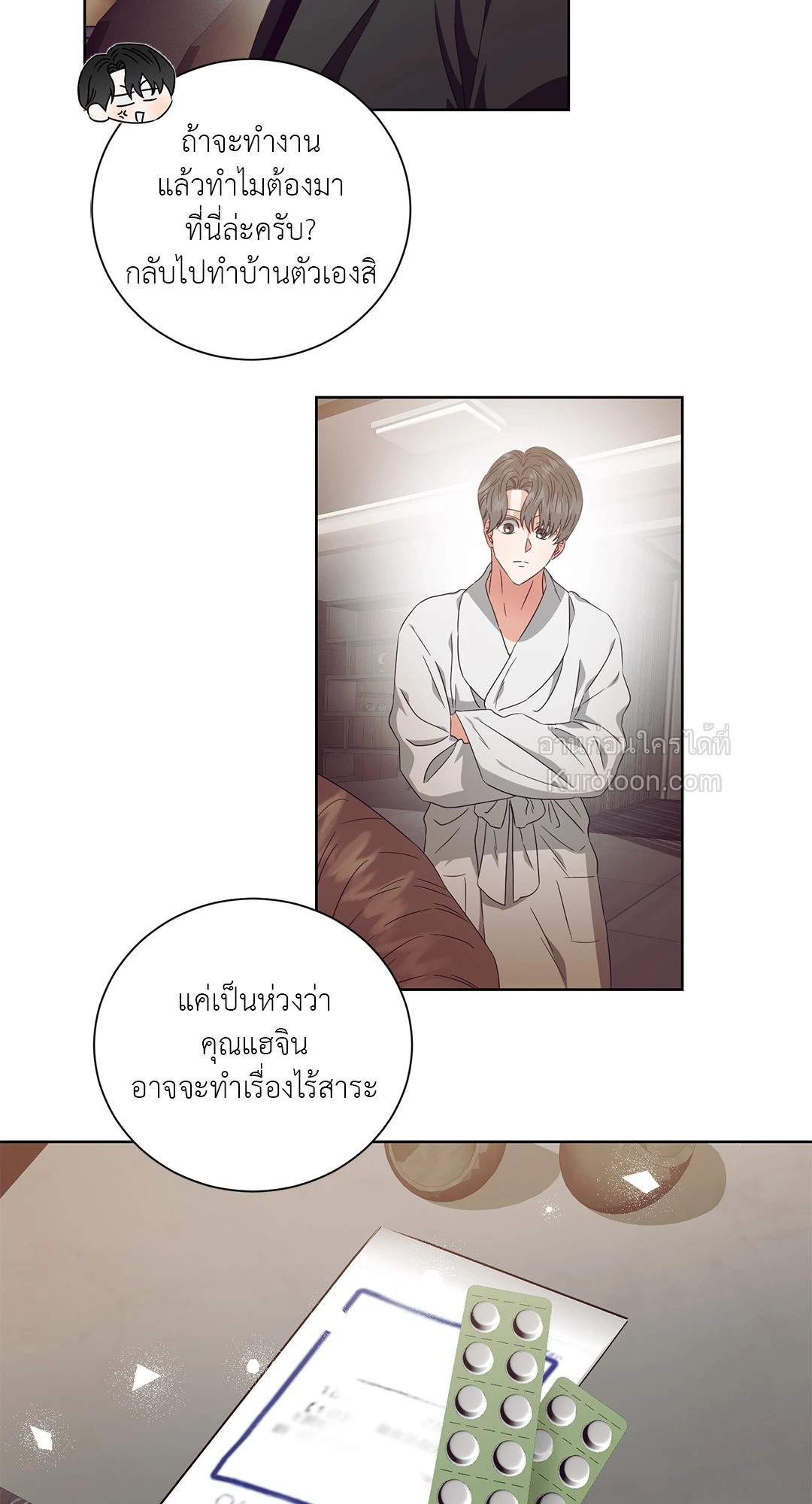 หน้า 34