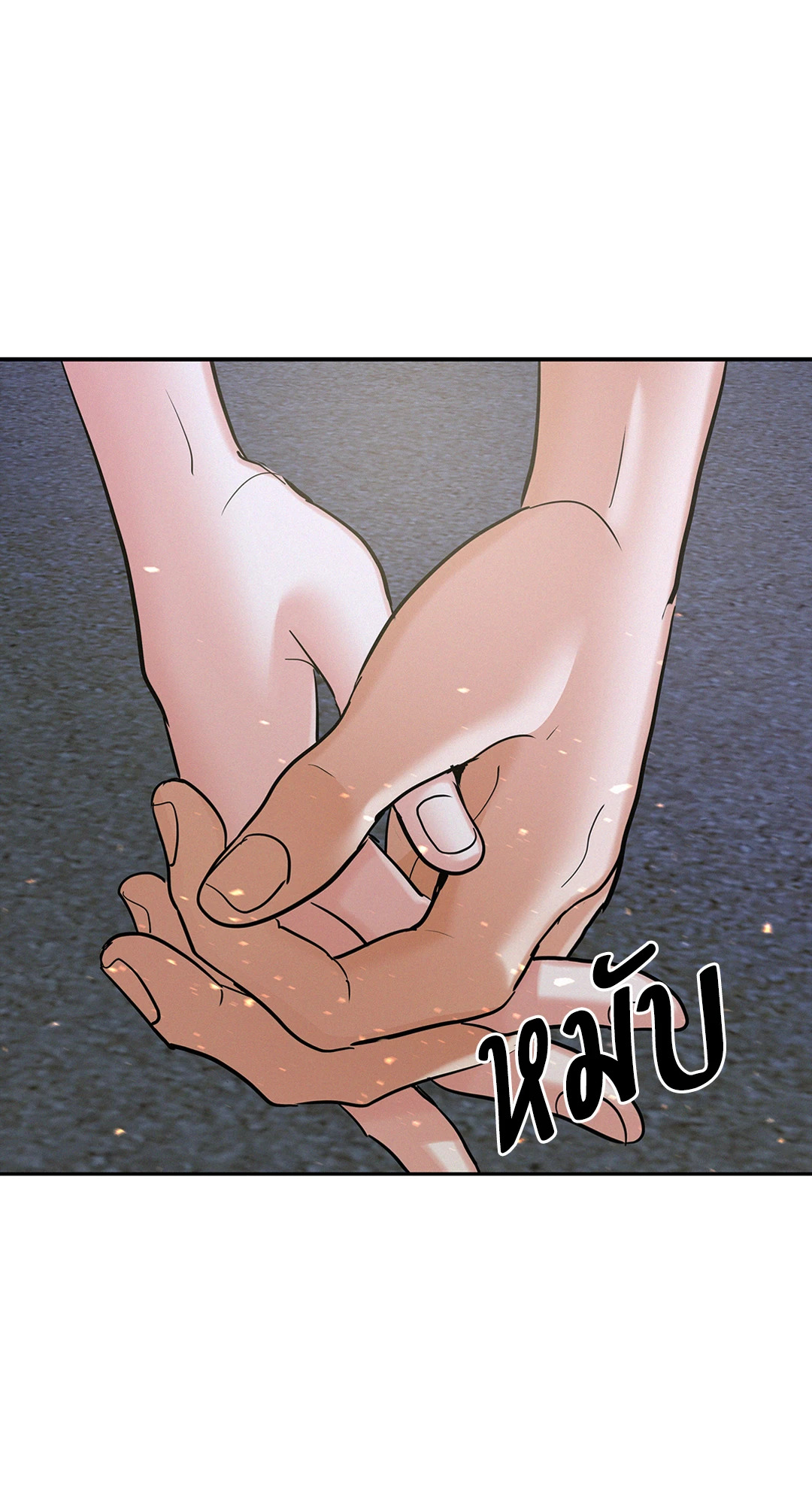 หน้า 77