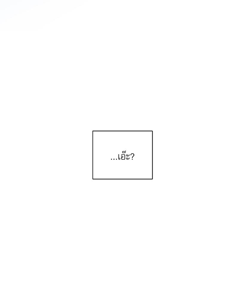 หน้า 110
