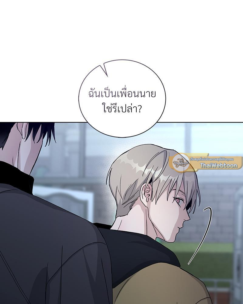 หน้า 93