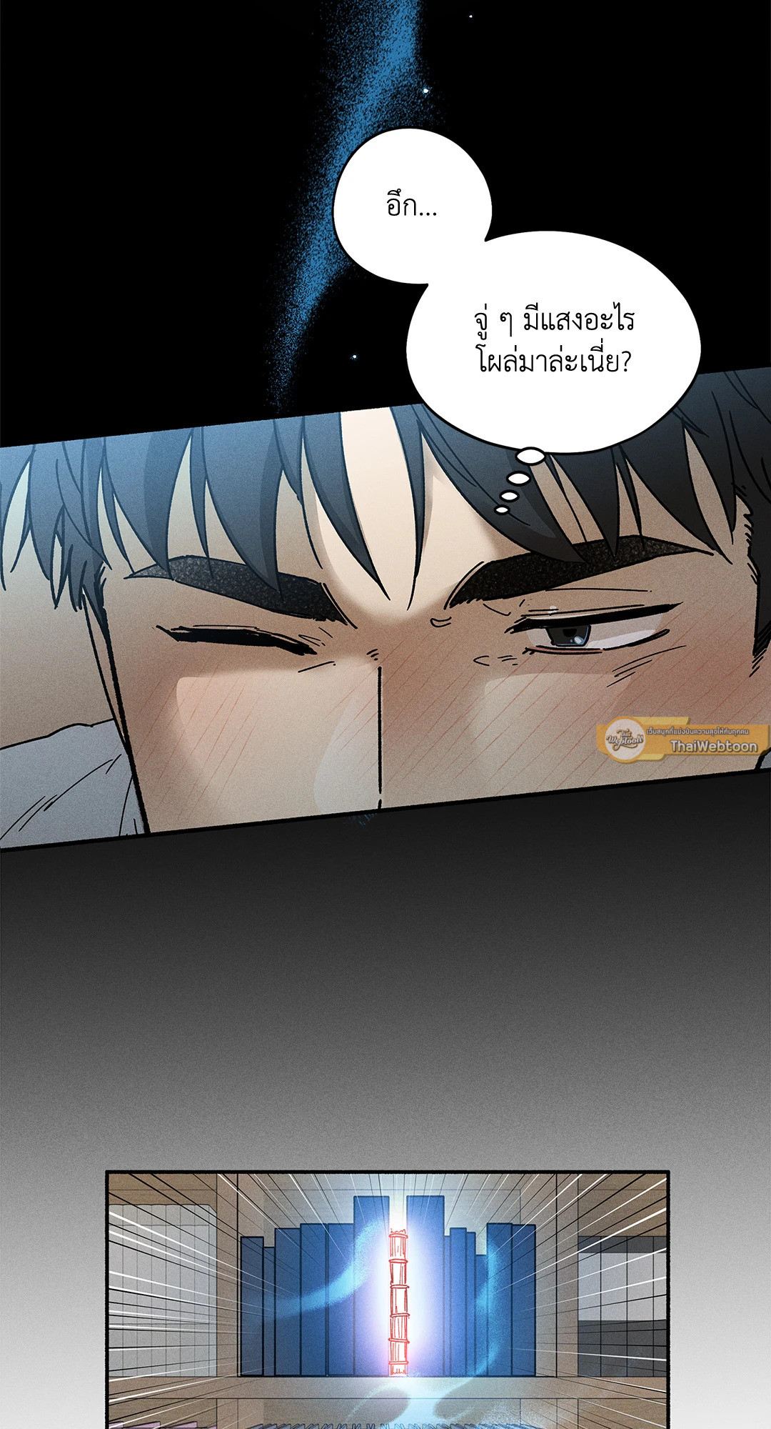 หน้า 39