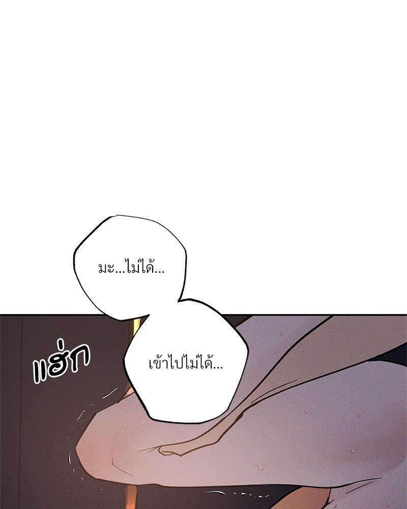 หน้า 107