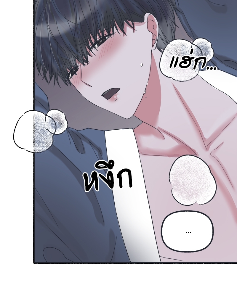 หน้า 112