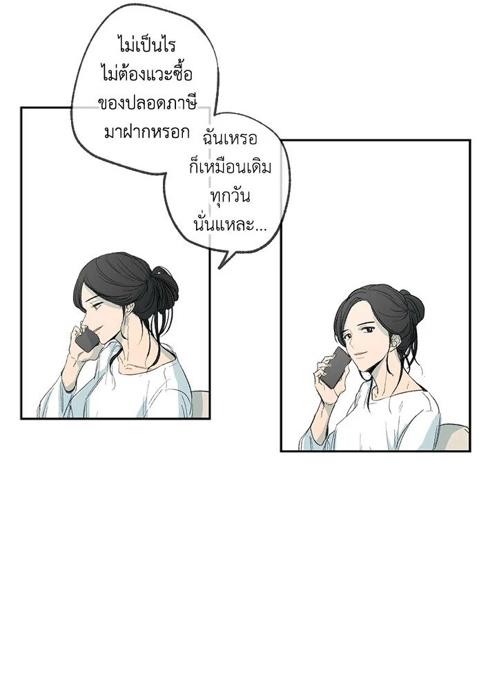 หน้า 64
