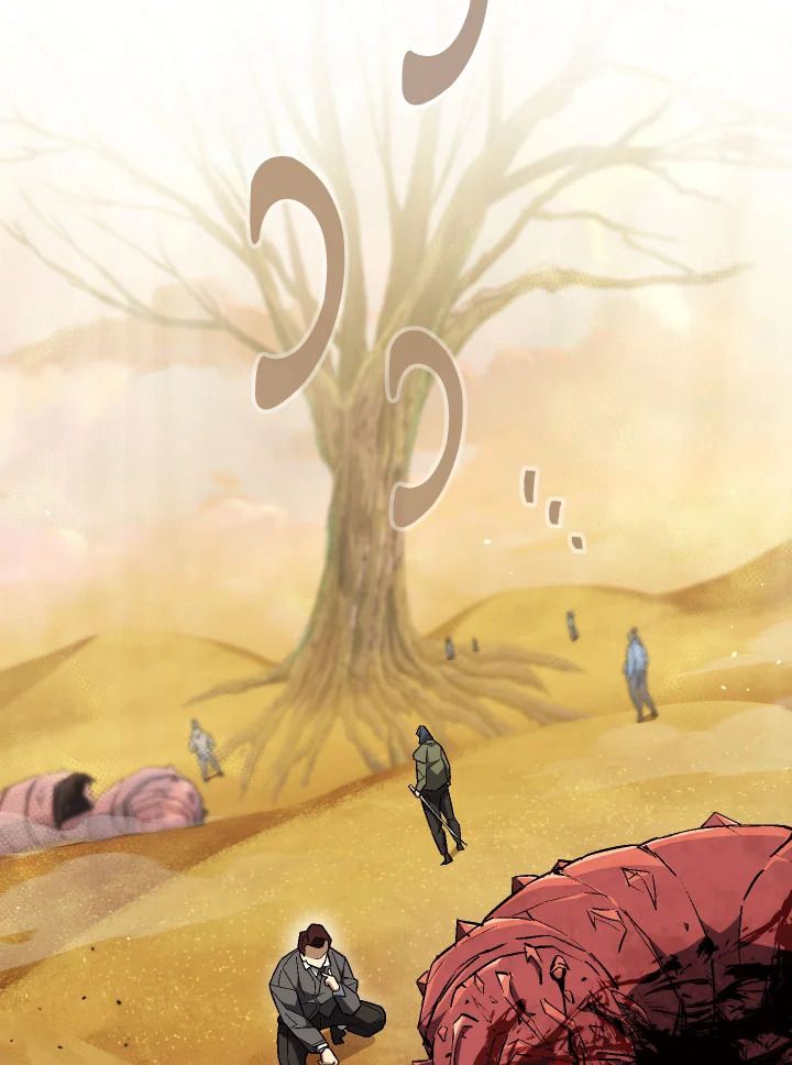 The Hero Returns ตอนที่ 110 - รูปที่ 2