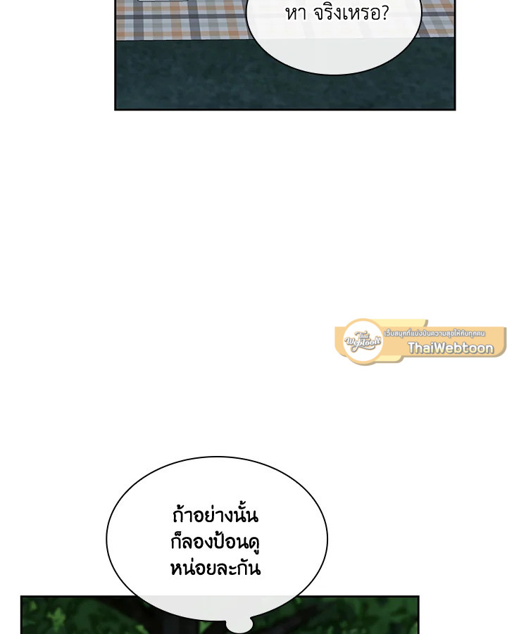 หน้า 107