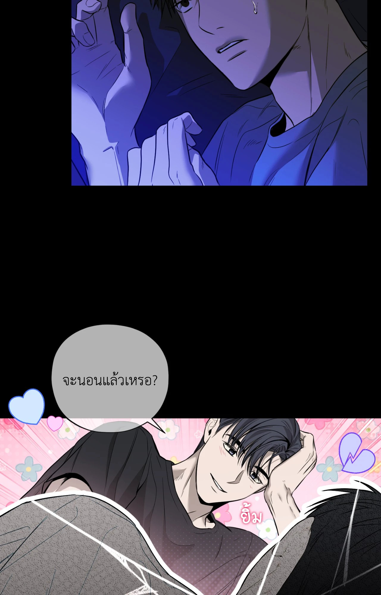 หน้า 60
