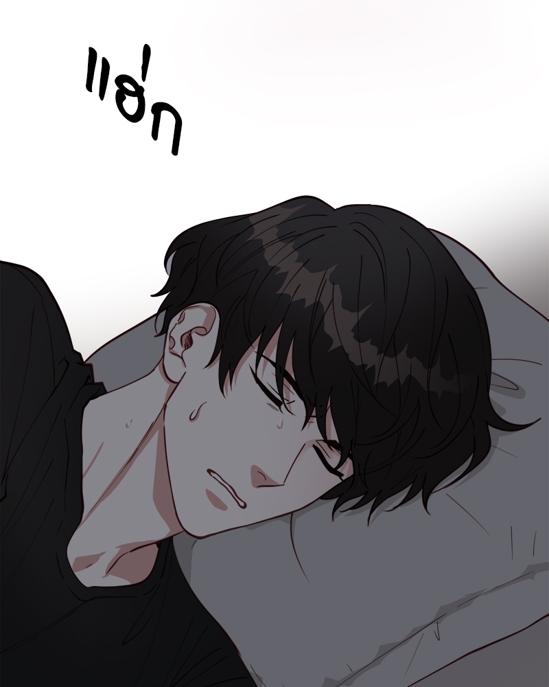 หน้า 90