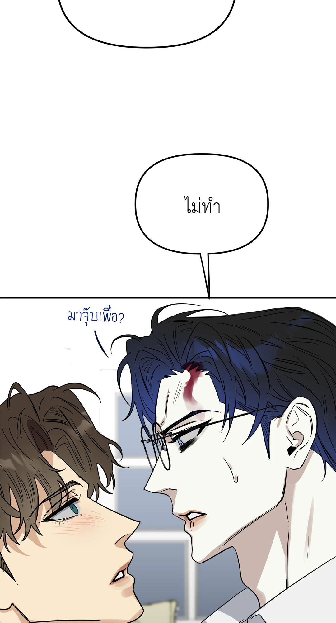 หน้า 57