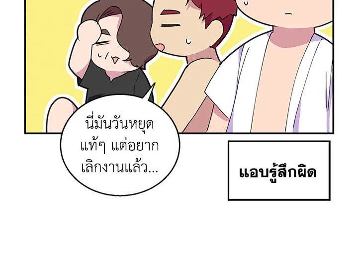 หน้า 109