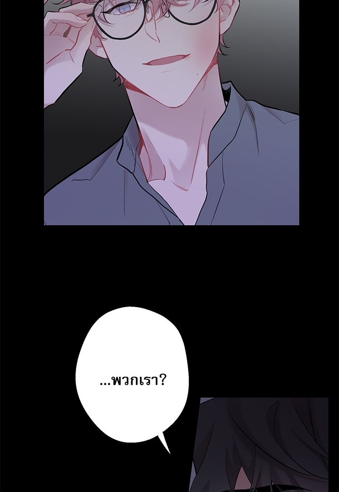 หน้า 93