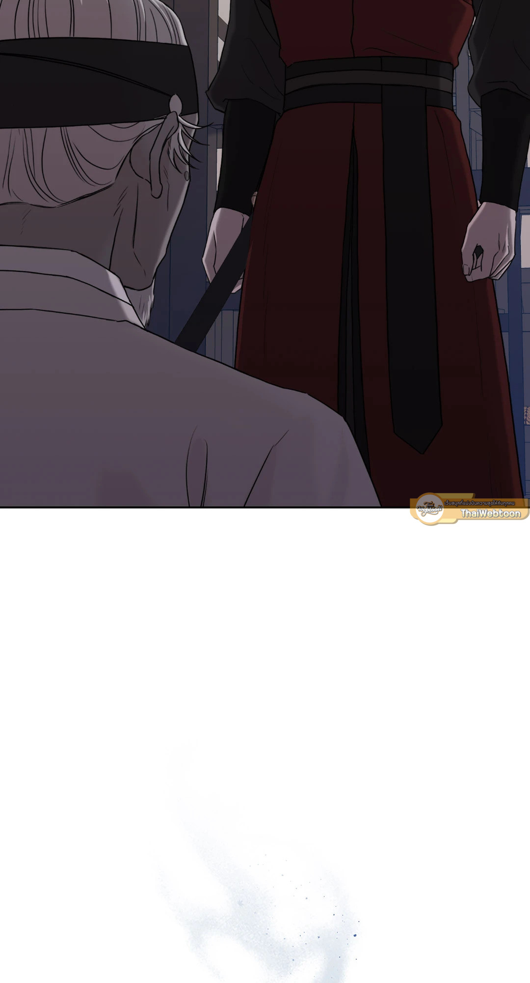 รับพลังผมไปสิครับ คุณผีที่รัก! | Please Eat Me, Mr. Ghost! ตอนที่ 39 - รูปที่ 2