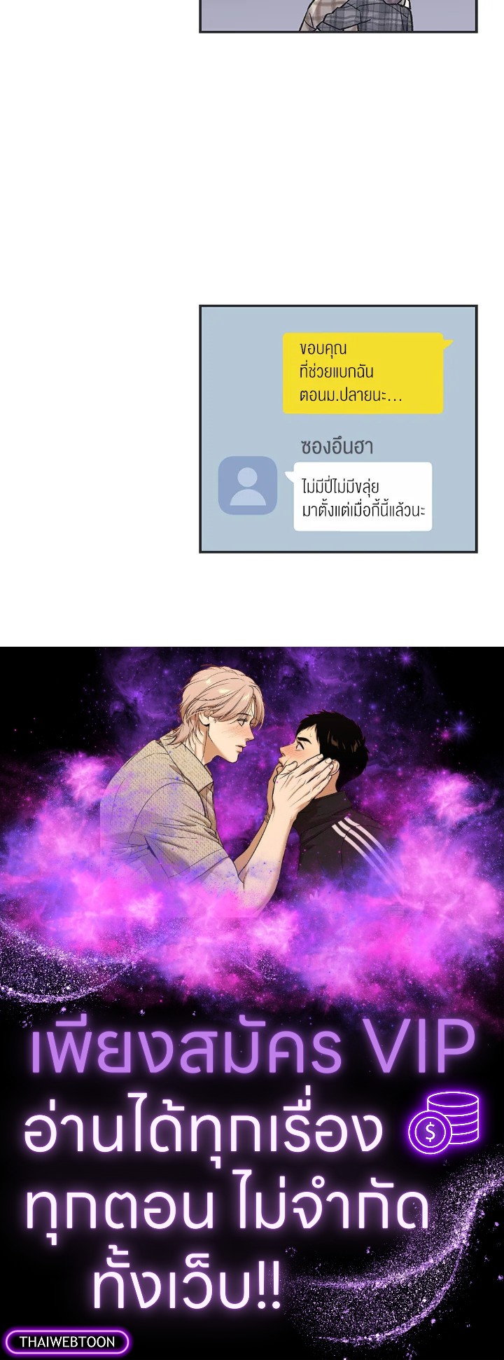 หน้า 106