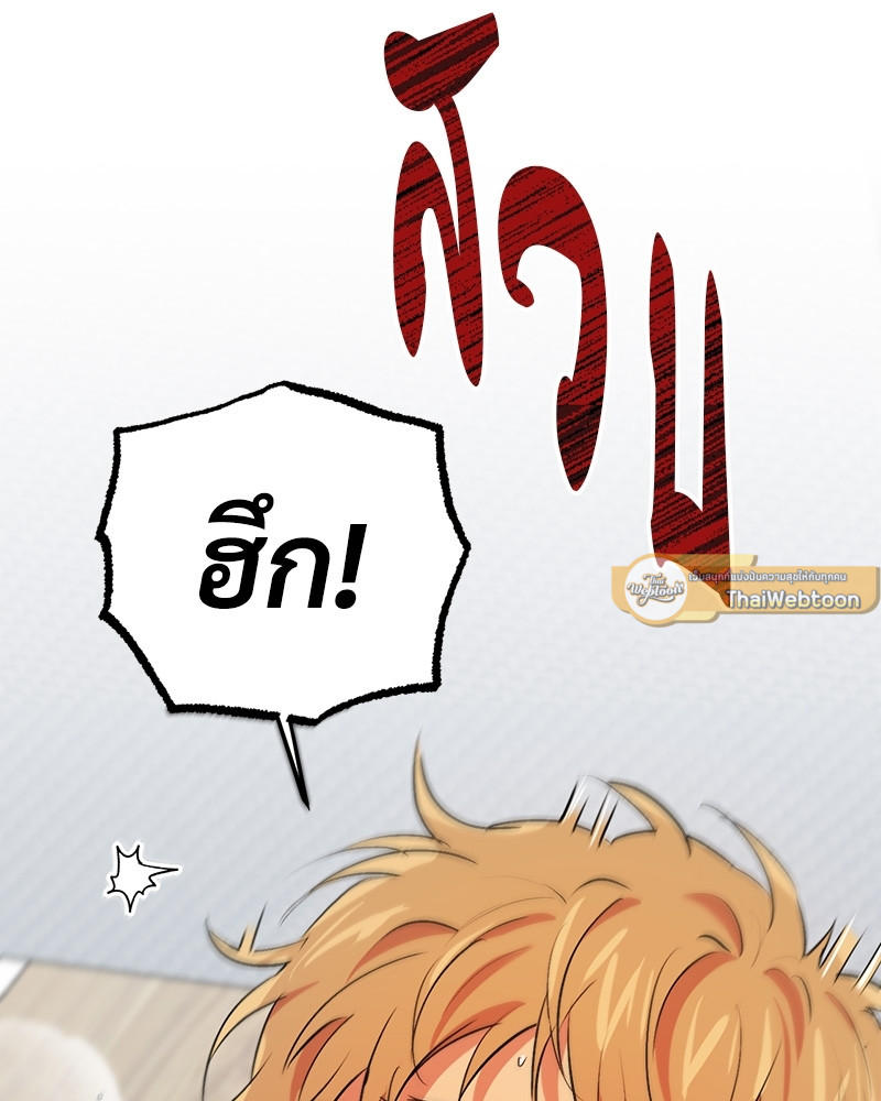 หน้า 107