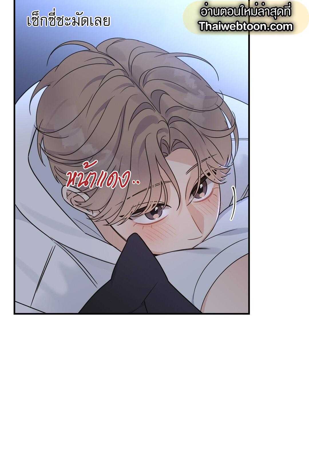 หน้า 37