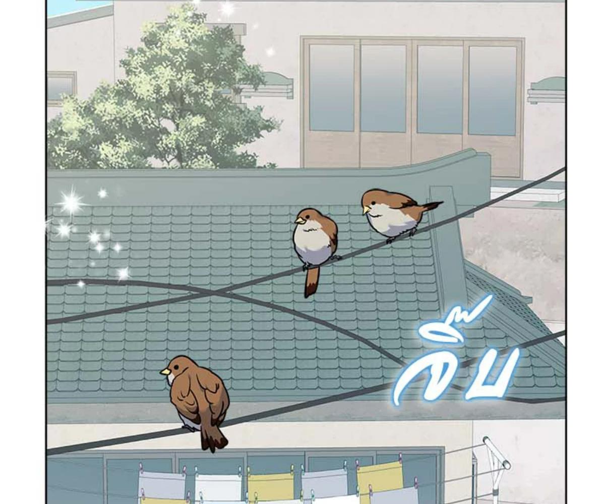 ดื่มรักรสฟลินน์ | Flynn’s Fox Drink ตอนที่ 10 - รูปที่ 2