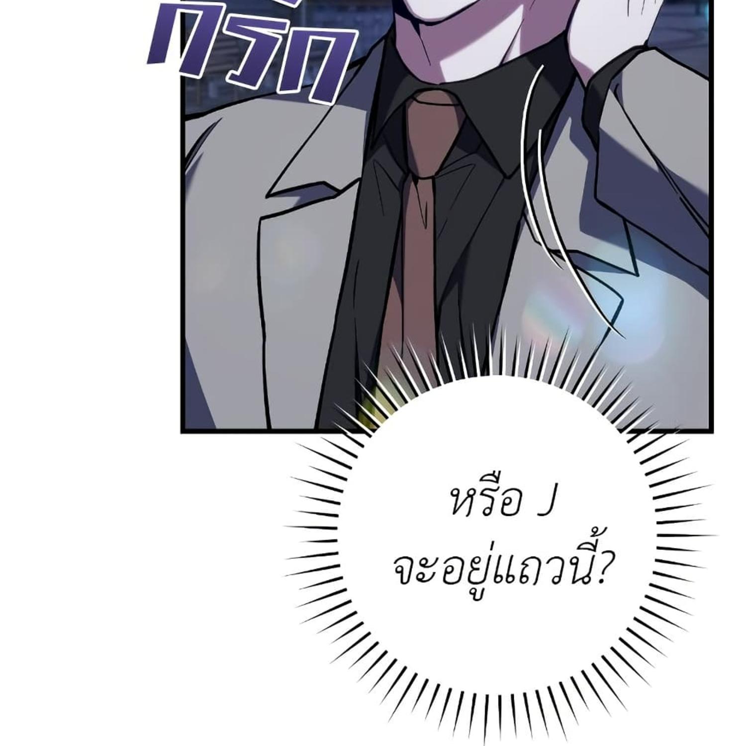 หน้า 114