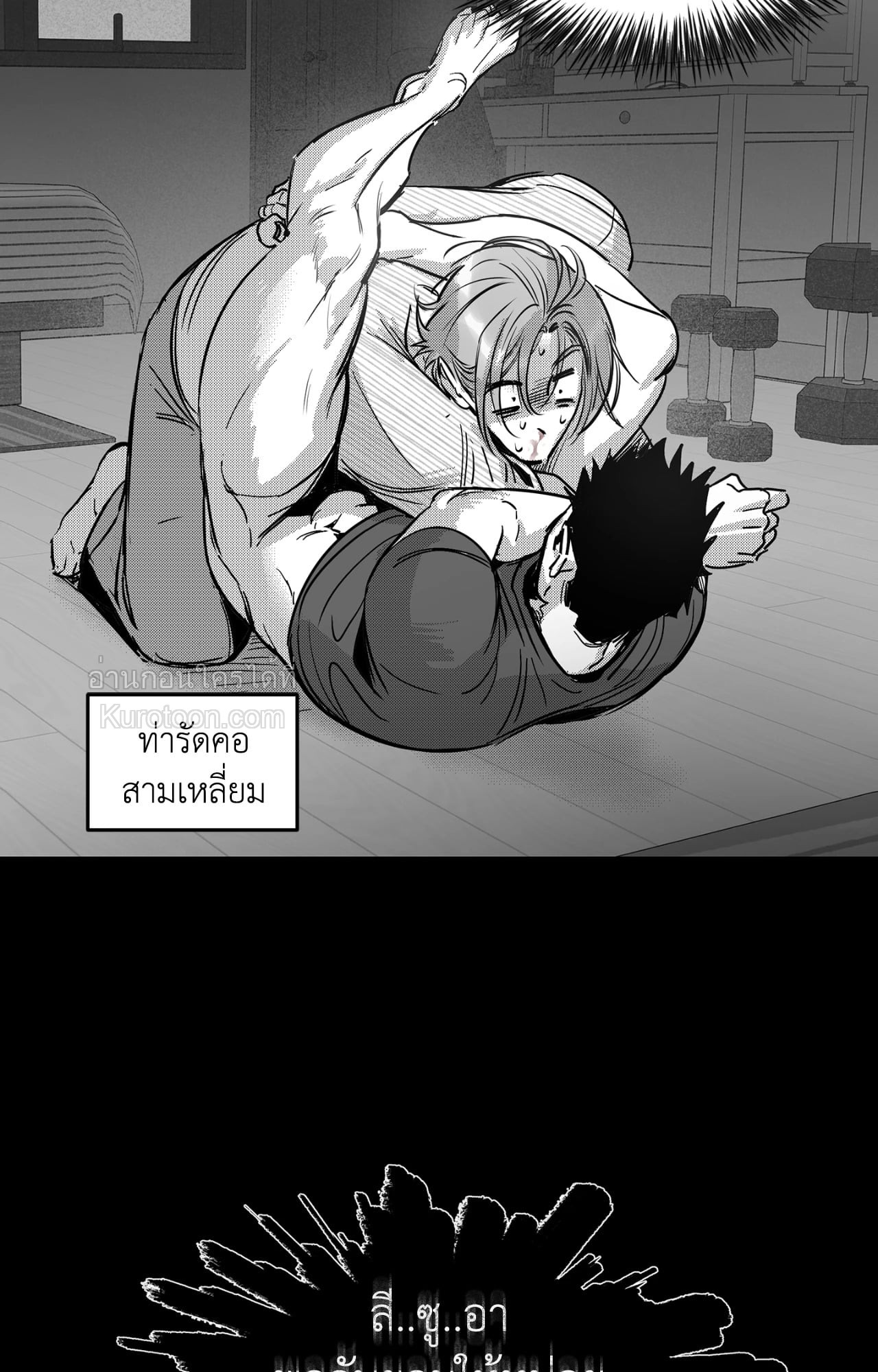 หน้า 57