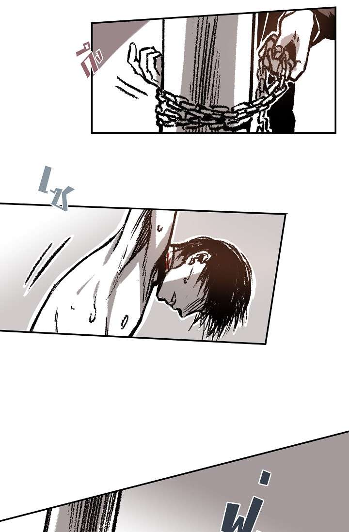 หน้า 66