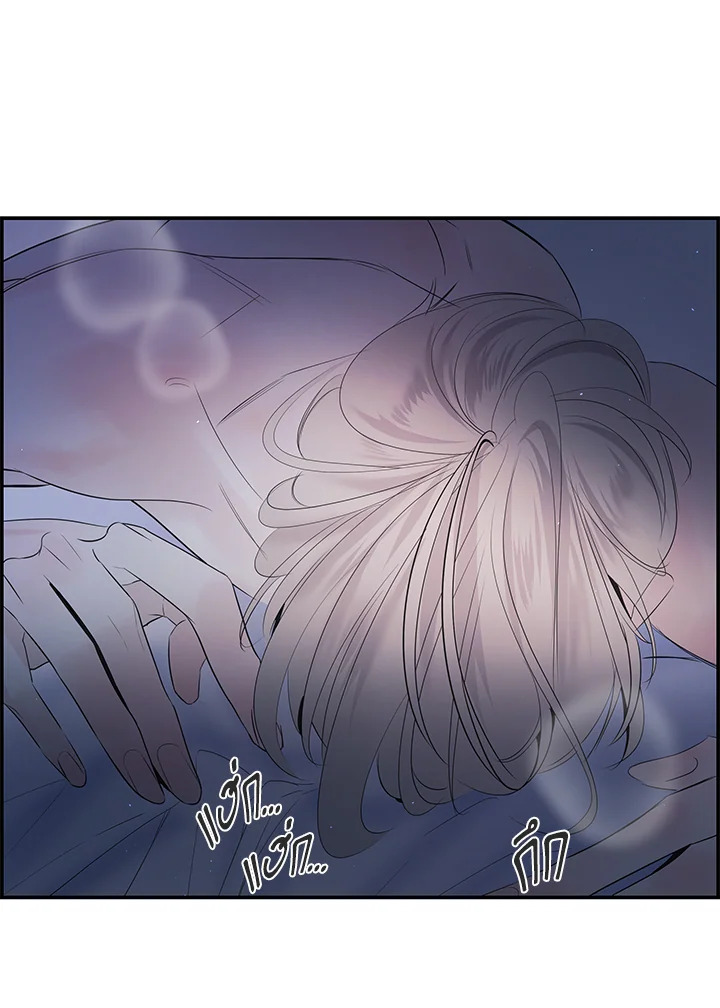 หน้า 73