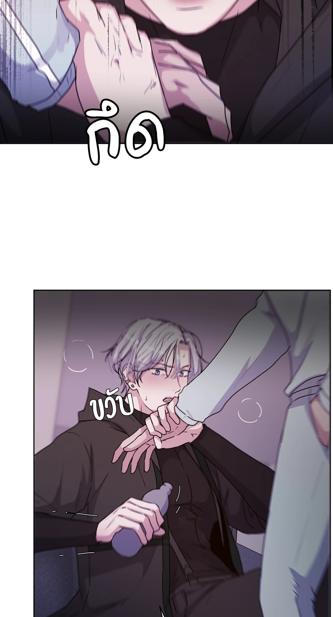 หน้า 69