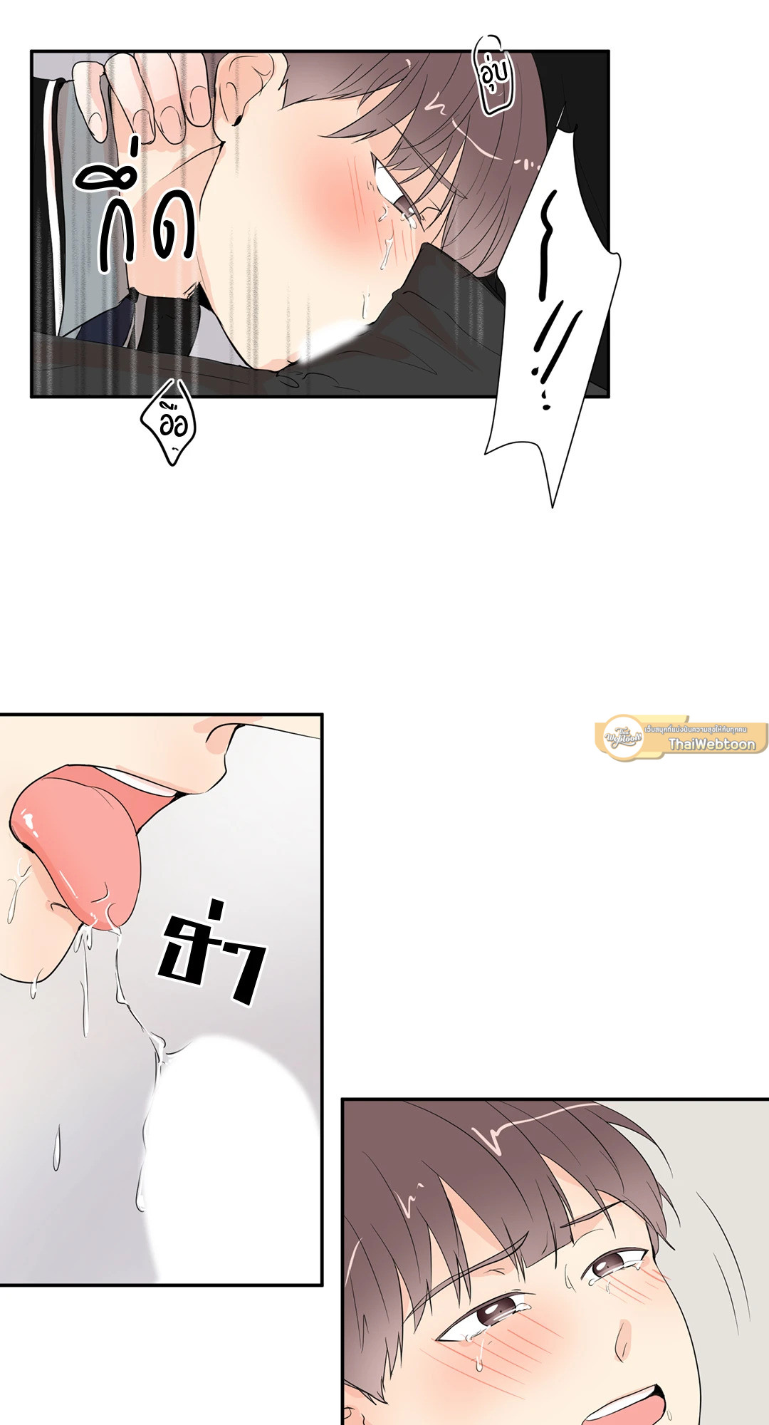 หน้า 46